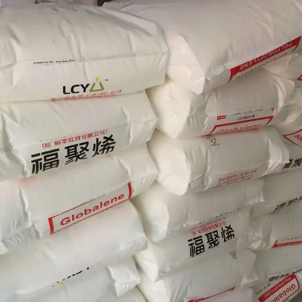 高透明PP ST611M 李长荣化工（福聚）塑料瓶 地板材料
