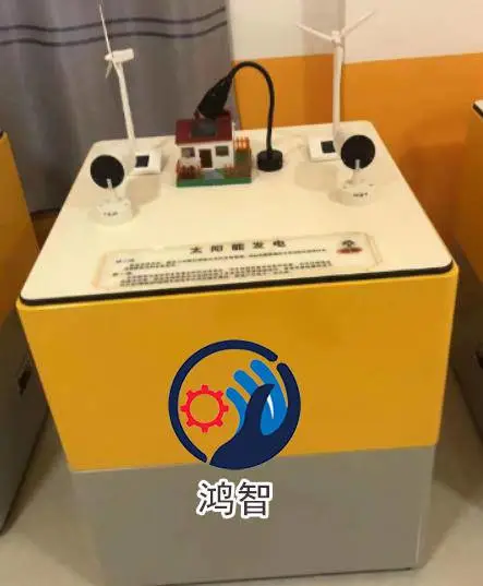校园科技馆建设方案