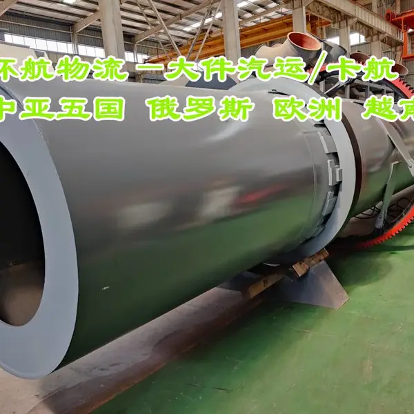 婴孩车及其零件 飞机及其他航空器 无人驾驶航空器到俄罗斯上涅伊温斯克 可代理清关一站式服务