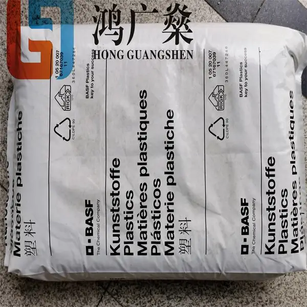 德国巴斯夫PA66 A3EG10 高刚性 玻纤增强50% 电器导线绝缘材料