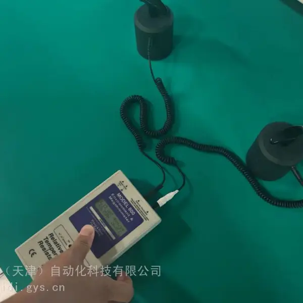 防静电桌垫 卤素达标 且符合ROHS2.0标准 防静电皮