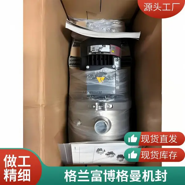 grundfos格兰富潜污泵 不锈钢自动型潜水泵AP12.50.11自带浮球排污