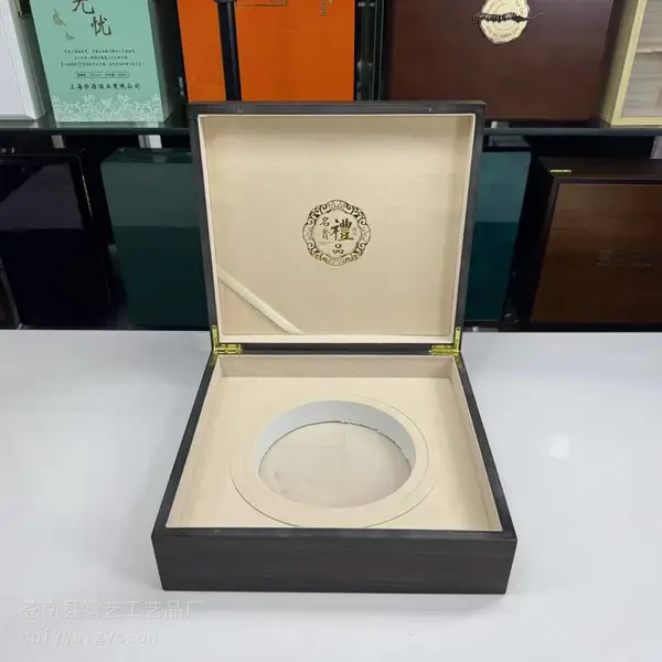 潽洱茶木盒 藏红花木盒包装 纪念章奖章木盒 拐枣醋木盒包装烤漆木盒生产