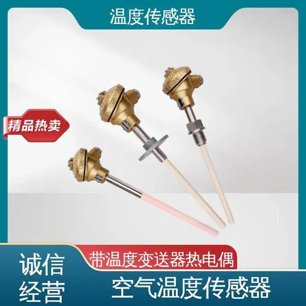 �쿵 WRNN-440NM ���´����� �����ź� �������� ��ͼ����