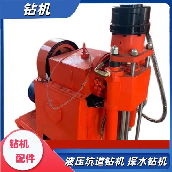 ZLJ钻注一体钻机 工程地基注浆加固钻 用于铁路机场房屋沉降