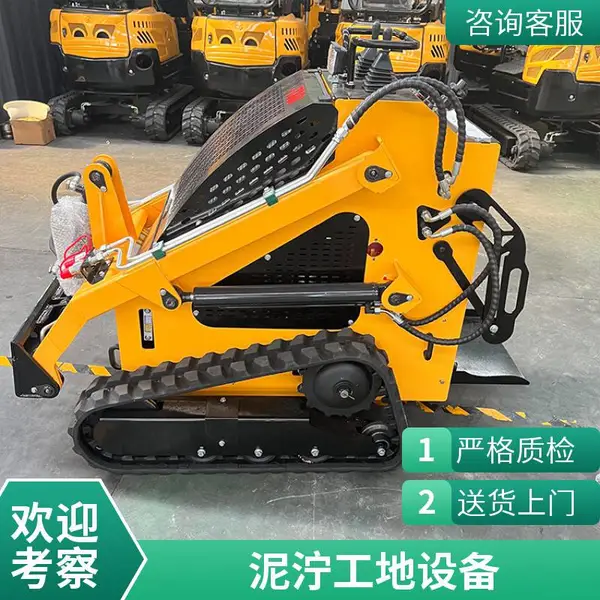 XC750K 轮式滑移装载机原地转向狭小场地施工,市政路面修补砂石转运多功能小型铲车供应