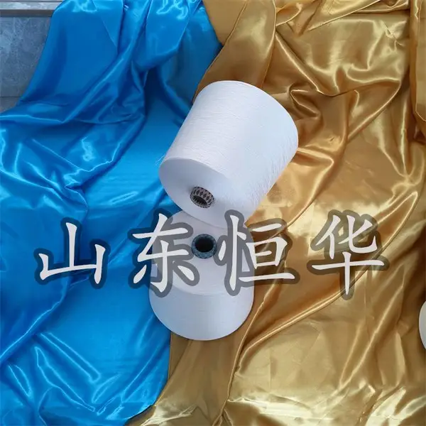 涤纶羊毛纱 恒华纺织