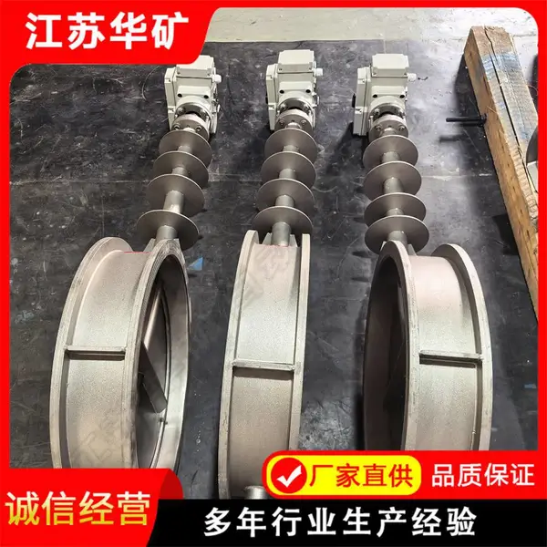 D961W 不锈钢焊接通风蝶阀PN6 DN400钢铁厂热风循环电动自控风道阀