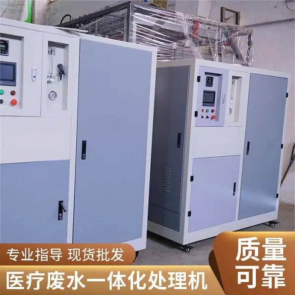 云 南高校环评验收无忧 甲胄科技实验室废水设备 稳定达标排放