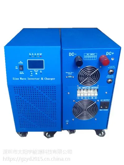 湖北直销6KW广告车、舞台车、房车专业逆变器DC72V转AC220V车载逆变器