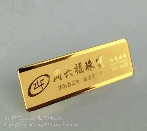 �����鱦���ƶ��ƣ���������������㶫�����ػճ�
