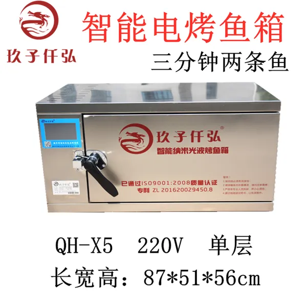 �½��������� �翾��¯���ٶȹ����� ����Ǫ��翾��֧��