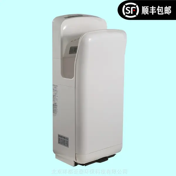 ˫���������ʽ���ֻ�HD-7100Y