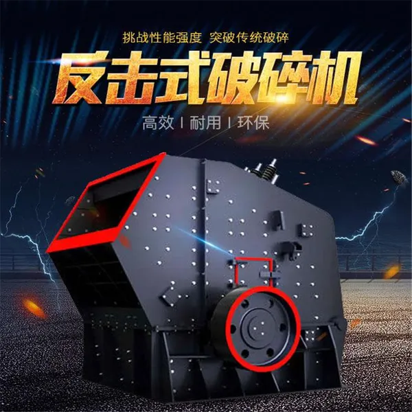 ����ʽ��ɰ������ ����ʽ����� ���� ��ʯ��е�豸 ����ʽ��������Ҽӹ�