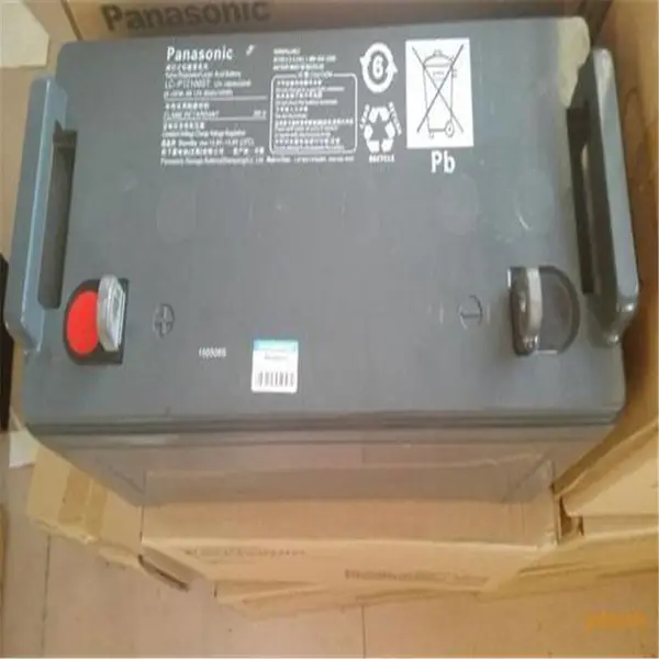 HOSSONI�豦����HB12380T 12V38AH����9�·�