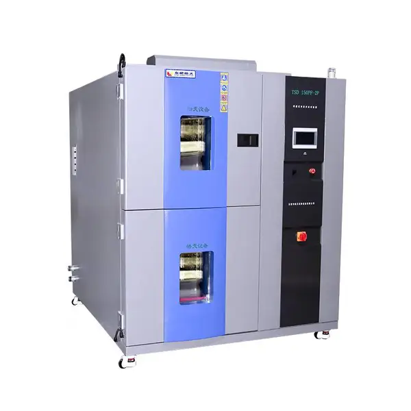 ��ݸ��칩Ӧ�ߵ������ȳ��������250L�¿������ϼ�