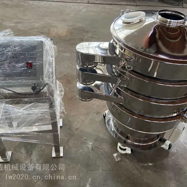 非标定制超声波振动筛 超声波筛选设备 树脂粉振动筛