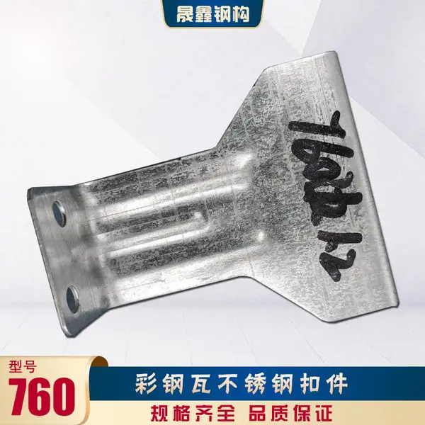 �������Žǳ�760�ʸ�����尵��֧��