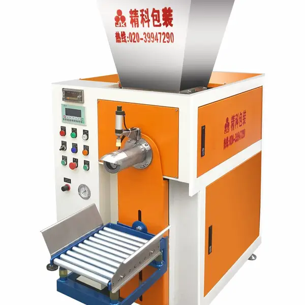 供应JKF-159CH锐钛型钛白粉阀口型自动定量包装生产线