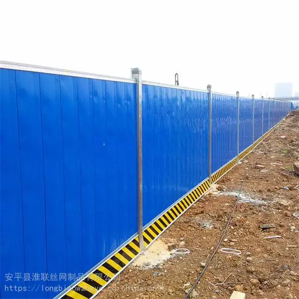 ��·Χ��ʩ�� �����òʸ�Χ������ֱ�� װ��ʽΧ��