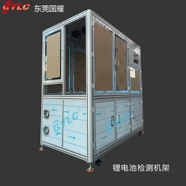 �㶫�Զ����豸���� ��ˮ�߻��ܶ�����
