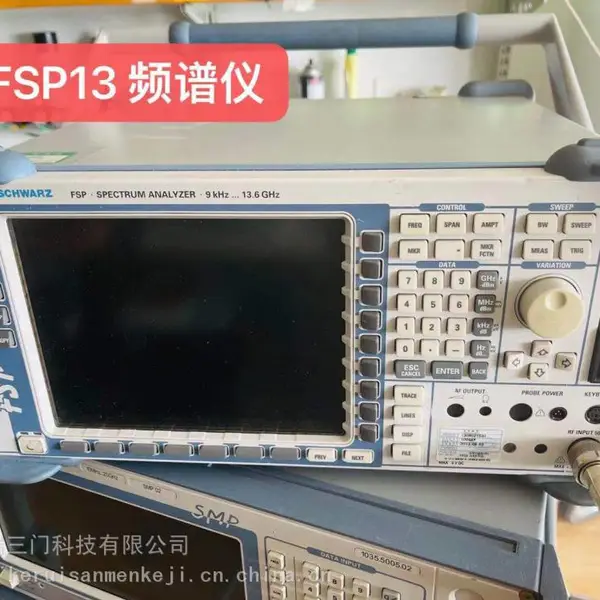 ά���޵���ʩ�ߴ� Ƶ�׷�����FSP13 �ṩ����֧��
