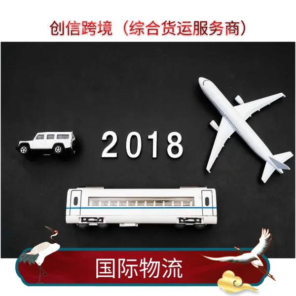 假发寄到欧洲 成人用品发澳大利亚 小包裹发美国USPS 门到门专线