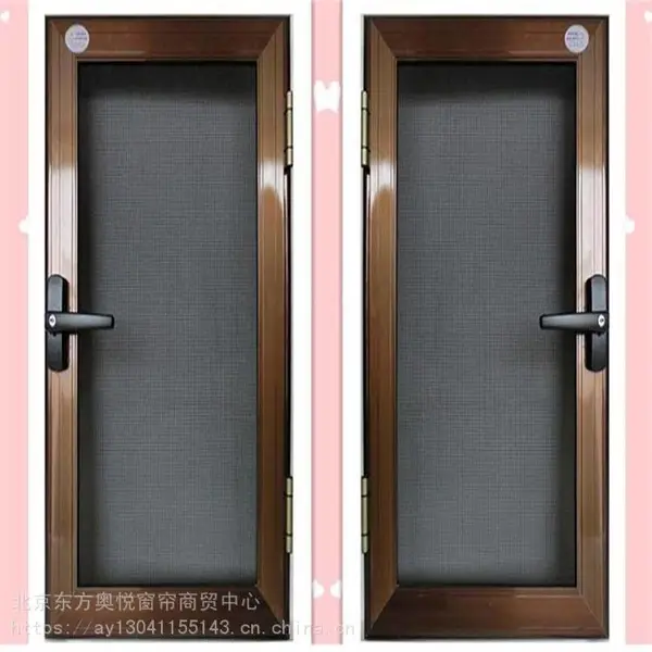 金刚网框中框式 定制防盗加厚隐形纱窗 防蚊虫通风好 东方奥悦