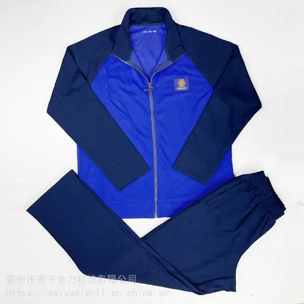 ��Ů����������������ܷ����������˶������ҹ�Ӧ