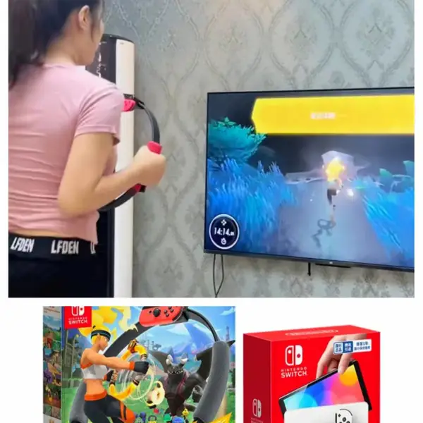 南京本地switch健身身环大冒险体感游戏机出租