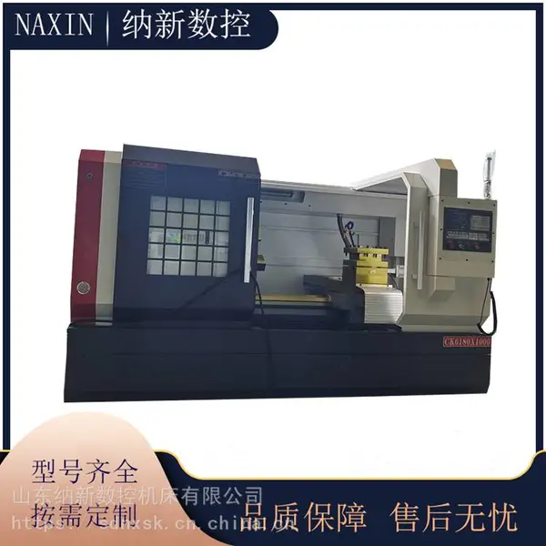 �������� CK6180 ���س��� �Զ��� �������� �ĵ� �޼�����