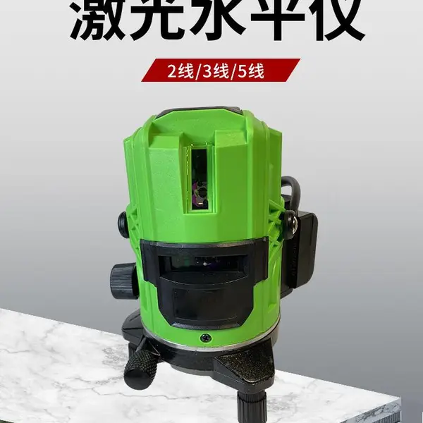 �߾��ȱ�Яʽ�Զ���ƽ���������������LED�̹⼤��ˮƽ��3��5��