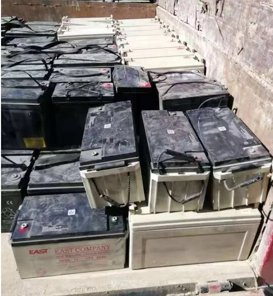 �ɶ�ups��Դ����,�ɶ��Ͼɵ�ƿ���չ�˾,�չ�Ǧ������