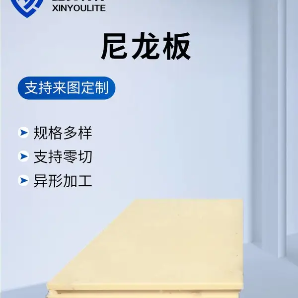 �߷������ͼ� �豸��� �������μ����׼ӹ�������