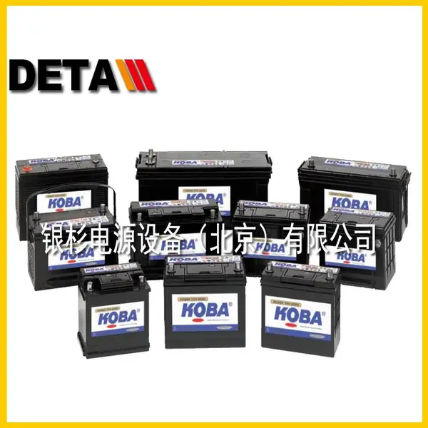 KOBA��������MF245H52������12V220AH��ά��Ǧ����