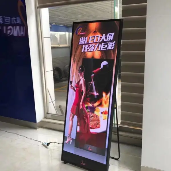 ***巨彩 室内睽丽KL2.5全彩LED显示屏产品介绍