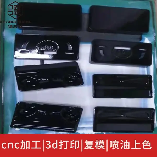 abs塑料手板制作 塑料外壳手板模型加工定制 cnc塑料手板打样
