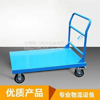 东莞锦川物料搬运手推车 防尘防电易组装 不锈钢手推车定制厂商