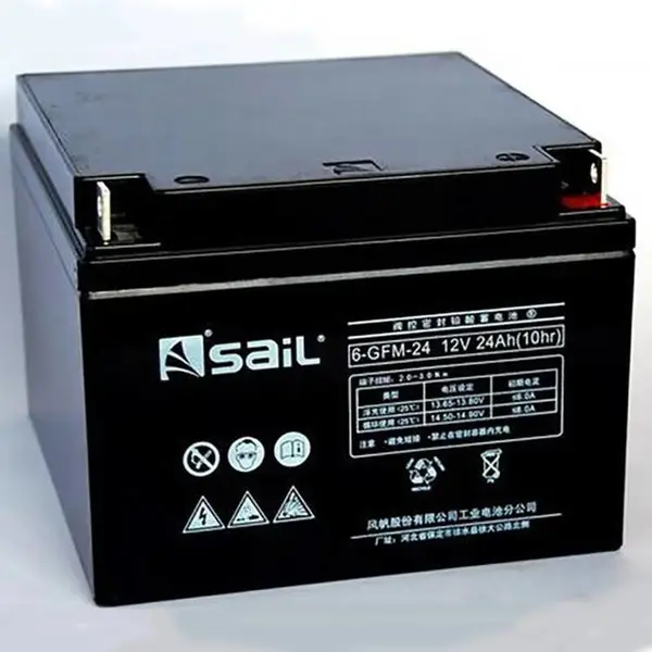 风帆蓄电池 6-GFM-24 工业 铅酸 免维护 12V24AH ups电源