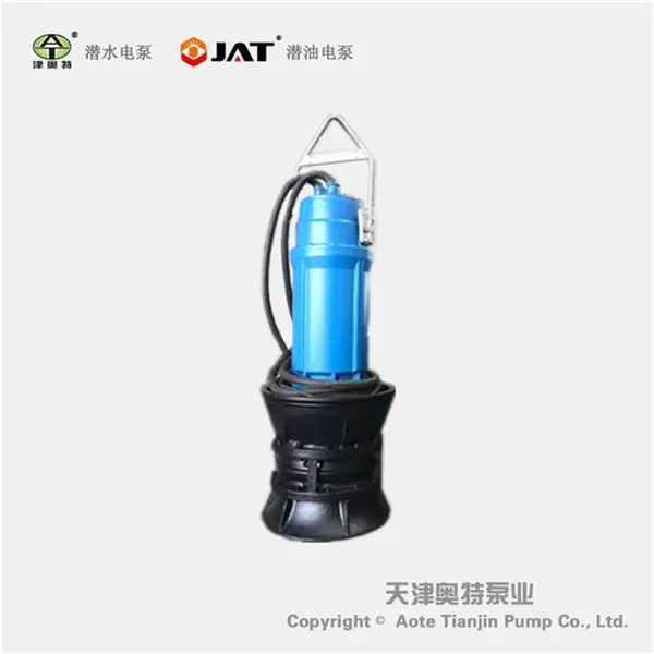 QZB型QHB型潜水轴流混流泵_雨水泵站应急排水大型潜水泵