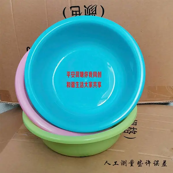 �Ӻ������趨�ƹ��ӡ��LOGO������쿪ҵ���Ʒ����ϴ����