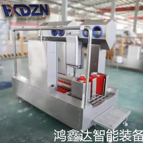 全自动自能洗靴机 屠宰场专用通道式洗靴设备 HXD