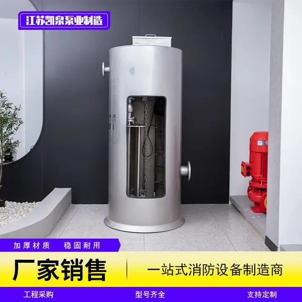 һ�廯Ԥ�Ʊ�վ ��ˮ��վ �������ˮ������վ ��ˮ��ˮ������վ