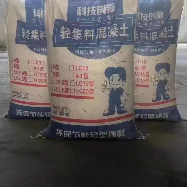 轻集料混凝土 大同楼顶垫层轻集料混凝土 轻质高强
