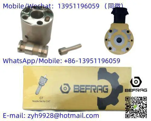 适用于卡特C7/C9/C-9控制阀,柱塞组件,油嘴紧帽,固定块,修理包,开关片235-2888,236-0962,238-8091,241-3239