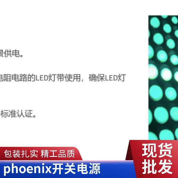 德国phoenixcontactQUINT-UPS/ 24DC/12DC/5/24DC/10QUIN