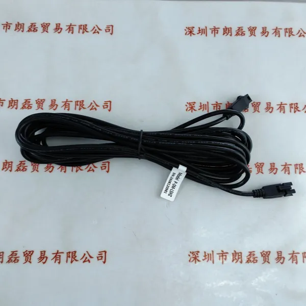 RSEE锐视 P-SM-L5HZ 光源延长线