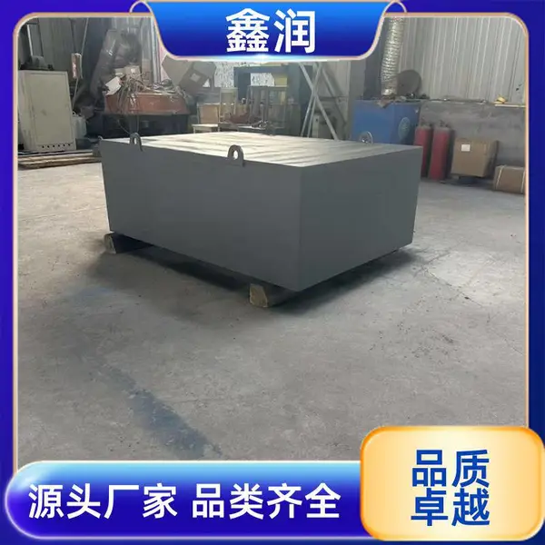 RCYB悬挂永磁除铁器 矿石破碎流水线吊挂式除铁装置