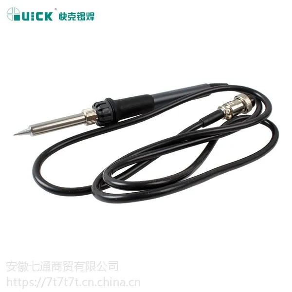 蕪湖焊臺烙鐵手柄Quick快克236QUICK快克907AED969A936A969CE焊臺手柄烙鐵