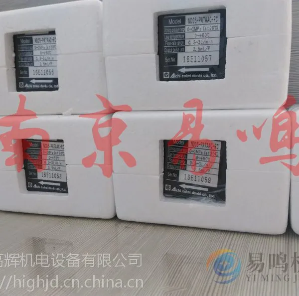 �ձ���֪ʱ��aichitokei������TBZ150-0